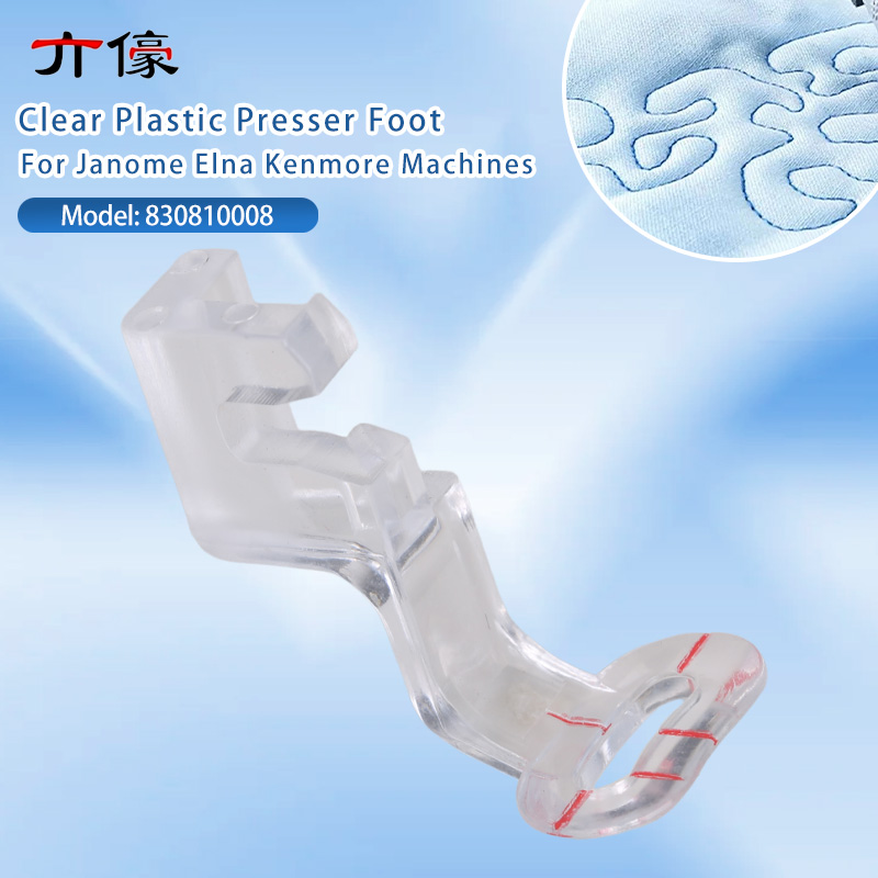 Textile Sewing Machine - #830810008 Clear Plastic Embroidery Presser Foot