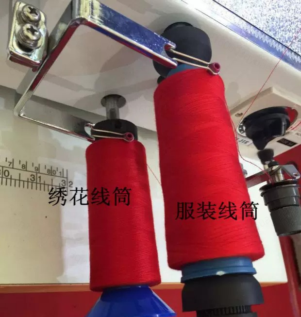 4 Spools Automatic Thread Divi - đánh giá và giá Sewing Thread In Textile
